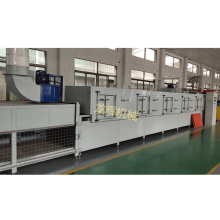 Automatic Motorcycle/ Vehicle Powder Coating Assembly Line